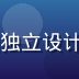 日韩精品服饰韩系小众设计，韩国独立设计师品牌宽松卫衣，米白色简约风格