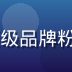 日韩精品美妆套装明星同款，韩国顶级品牌粉底液与口红组合，包装精致金色质感